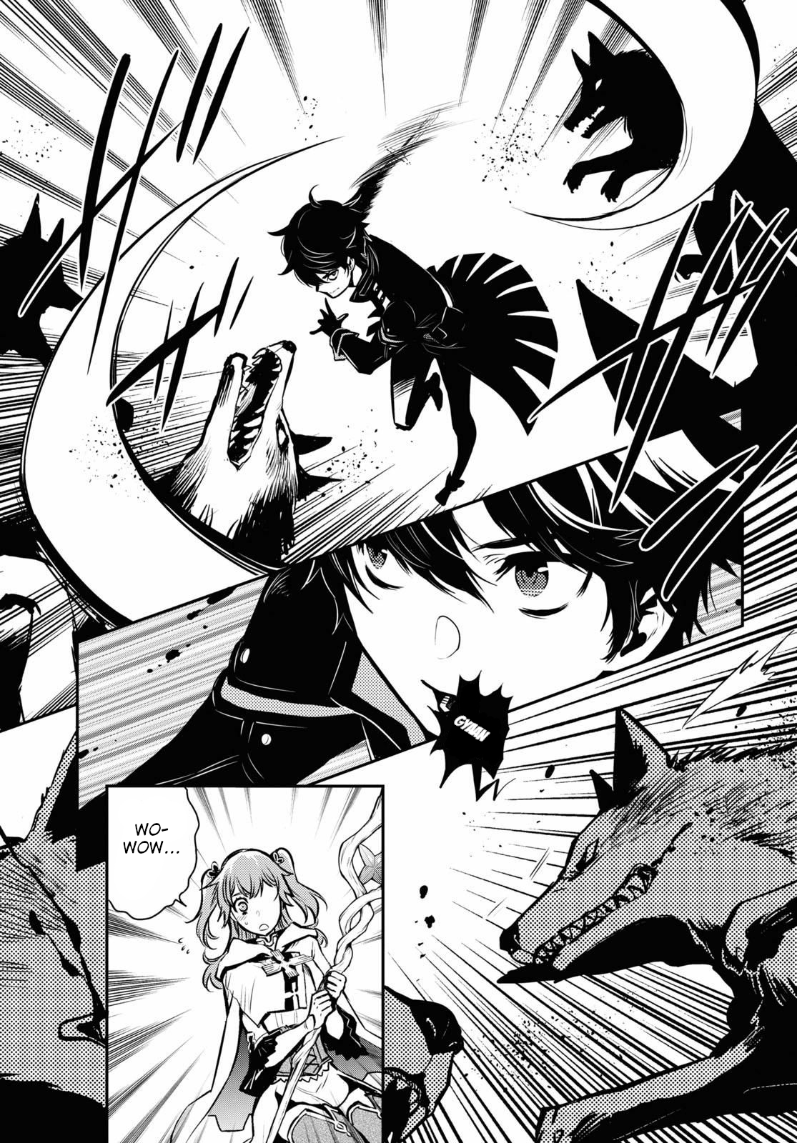 Sekai Saisoku no Level Up! Vol. 1 Ch. 2 第12页