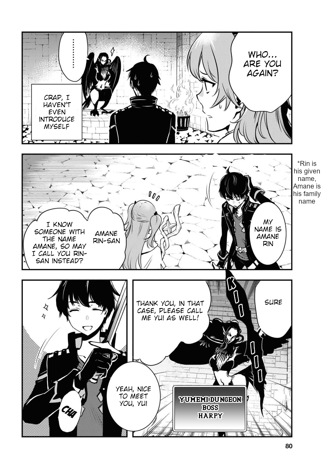 Sekai Saisoku no Level Up! Vol. 1 Ch. 2 第23页