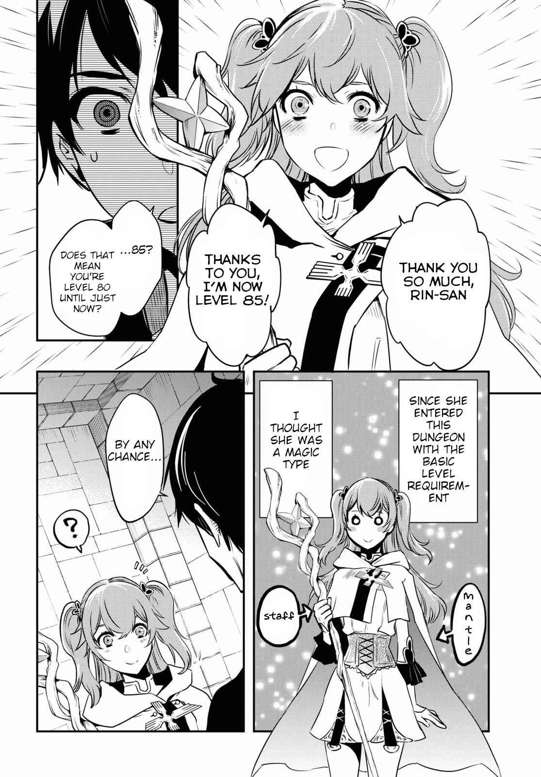 Sekai Saisoku no Level Up! Vol. 1 Ch. 2 第25页