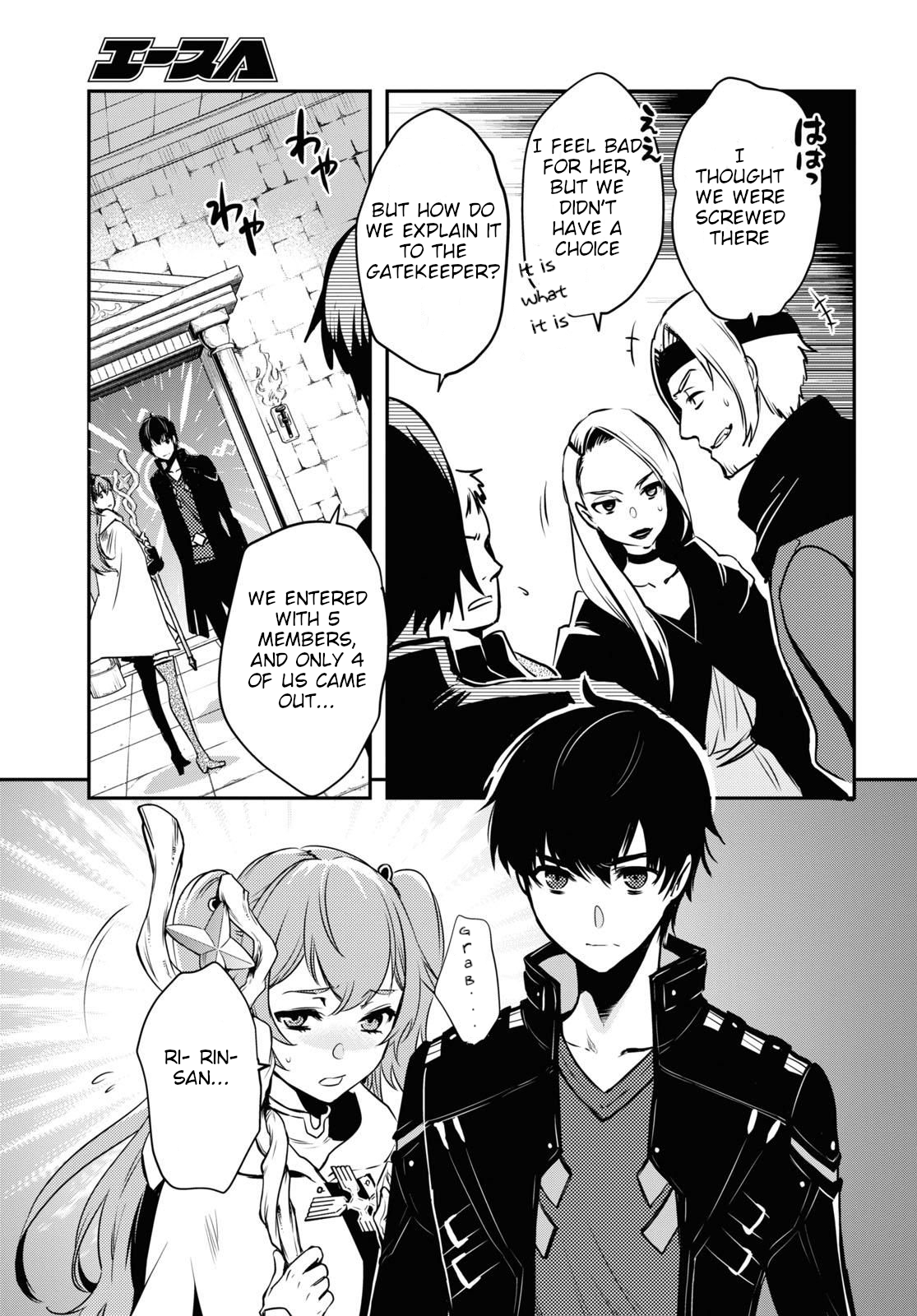 Sekai Saisoku no Level Up! Vol. 1 Ch. 2 第28页