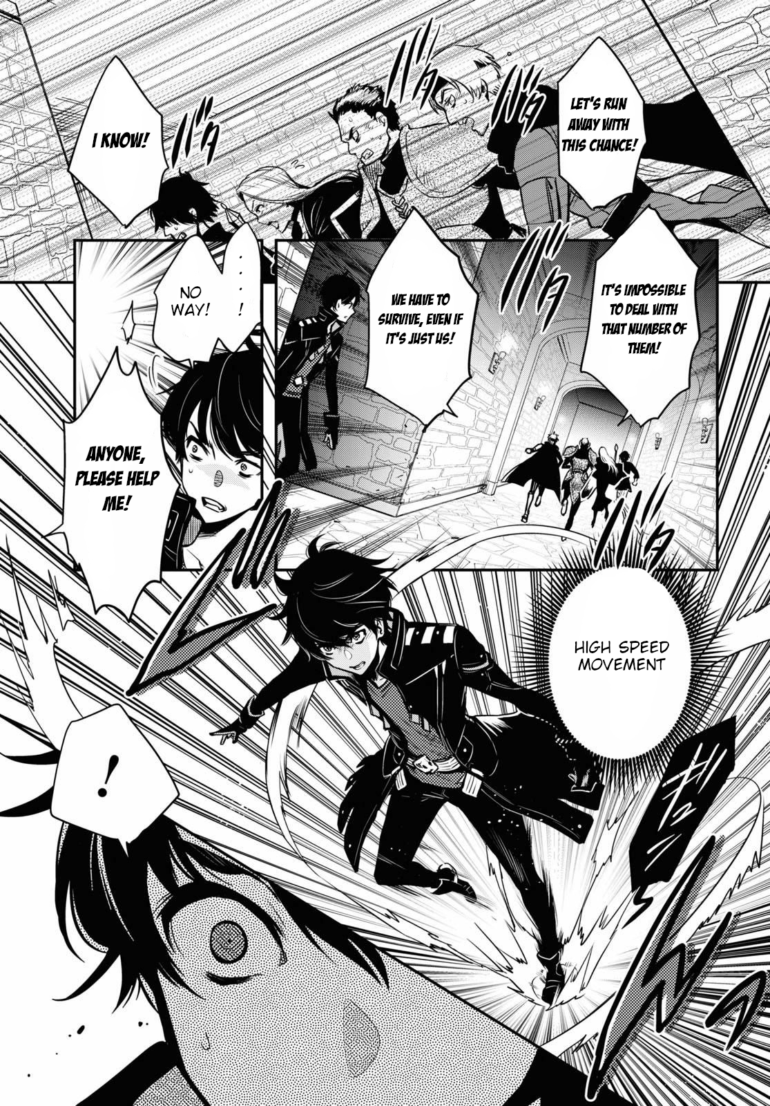 Sekai Saisoku no Level Up! Vol. 1 Ch. 2 第7页
