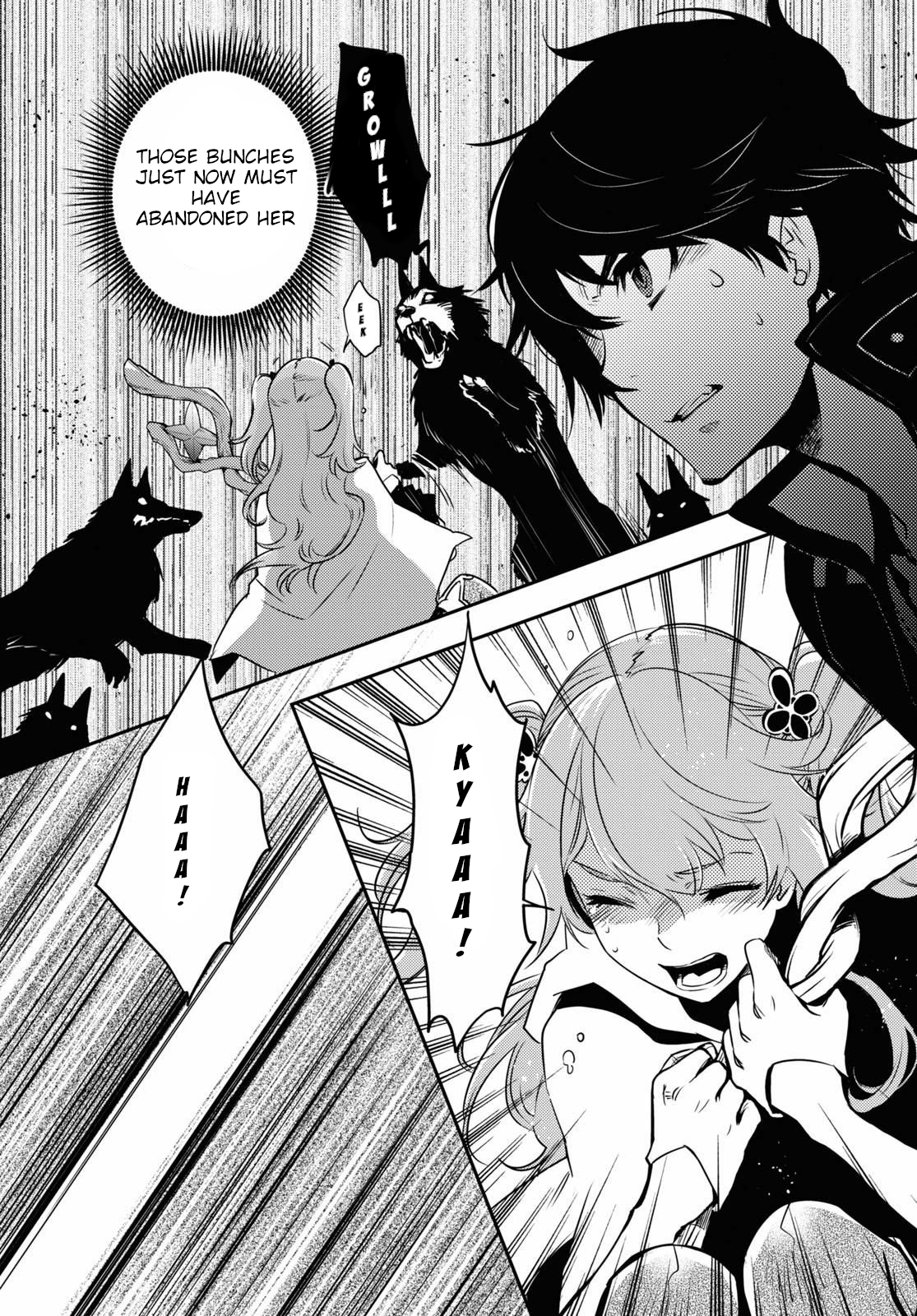 Sekai Saisoku no Level Up! Vol. 1 Ch. 2 第9页