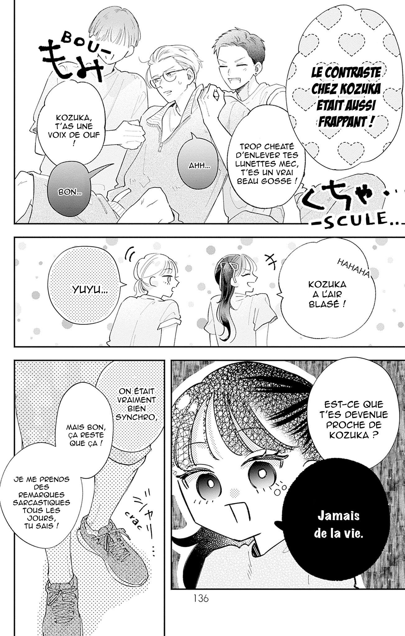 Yell Girl! Un premier défi palpitant 第25页