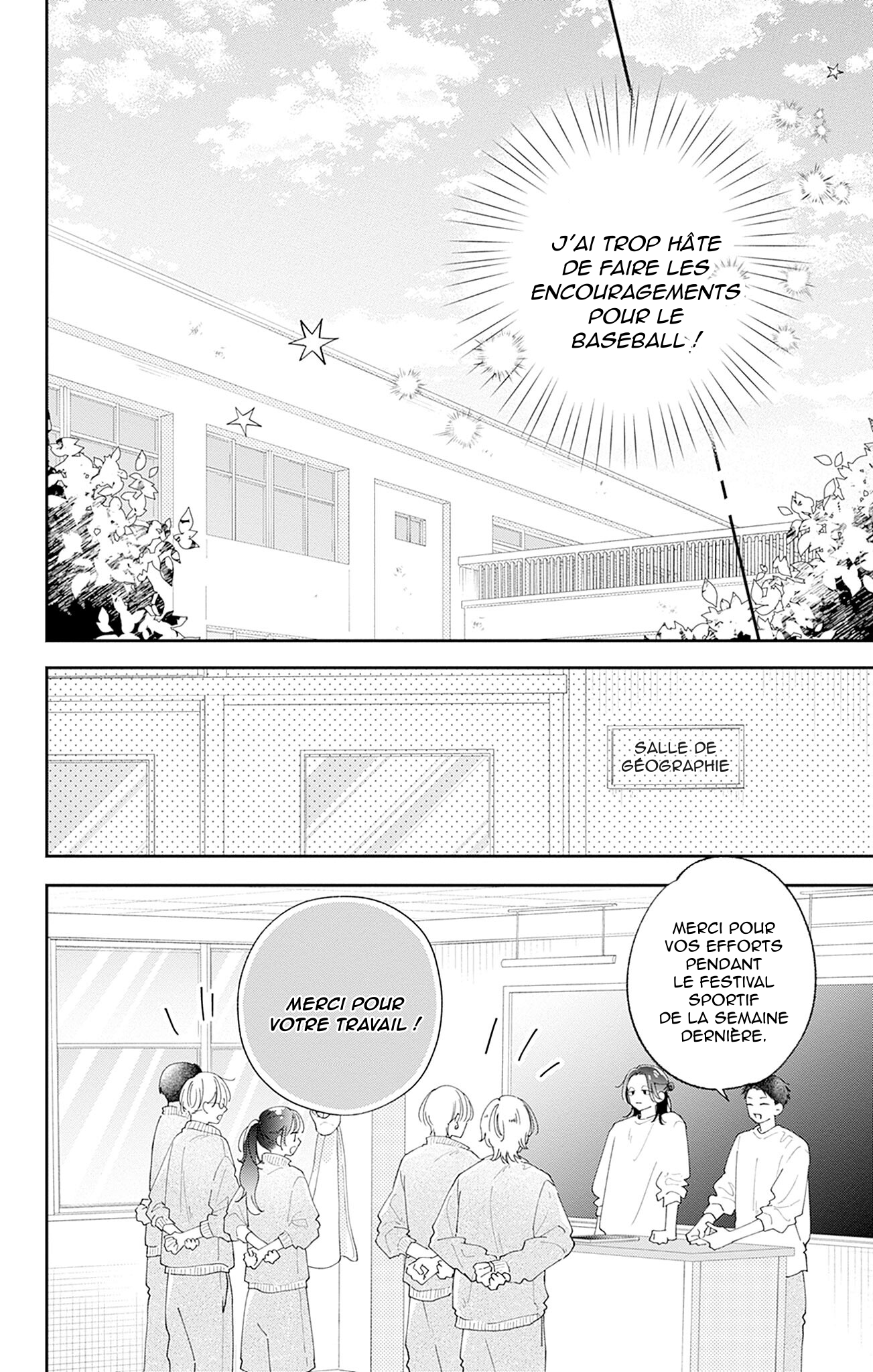 Yell Girl! Un premier défi palpitant 第33页