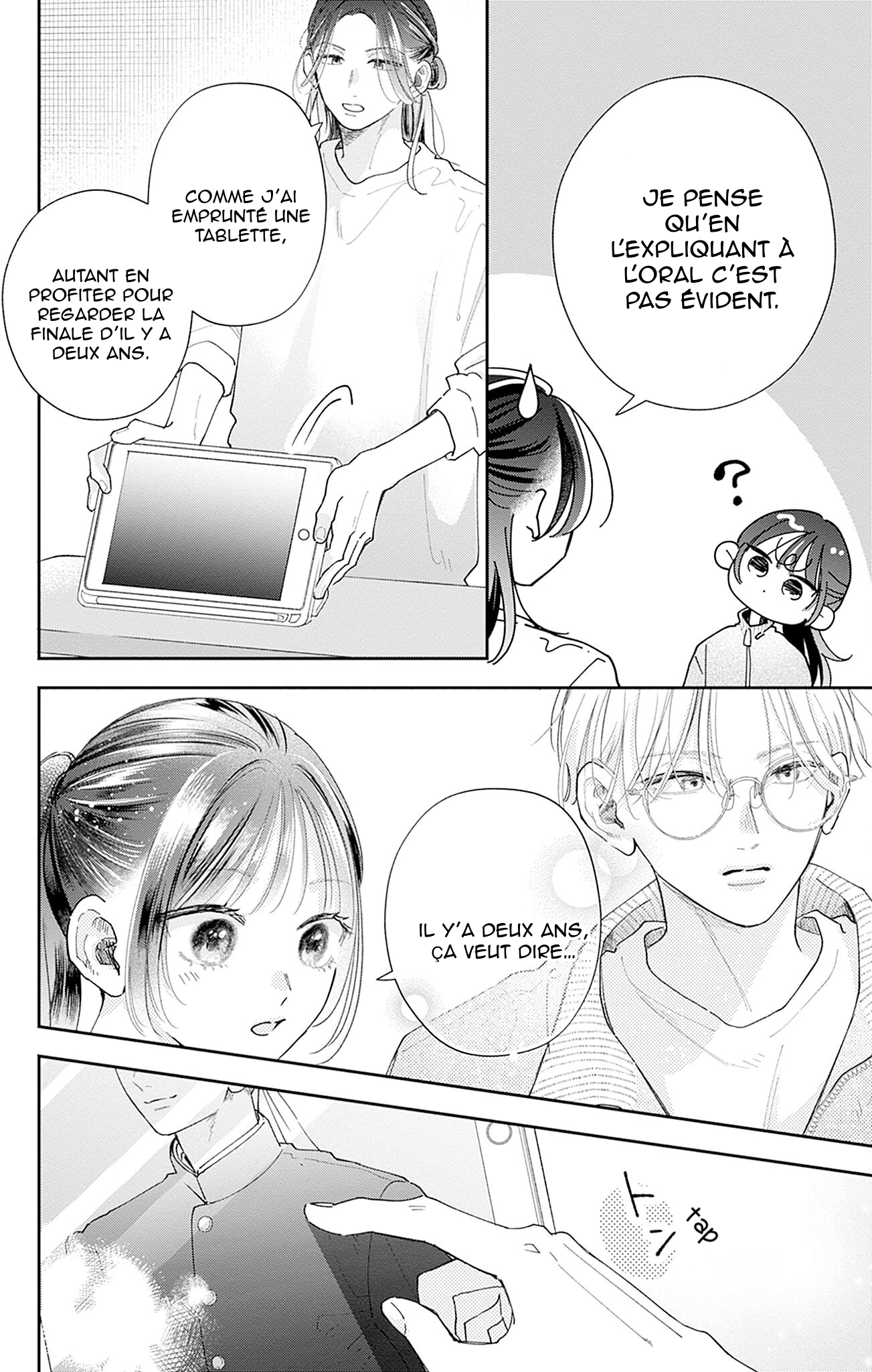 Yell Girl! Un premier défi palpitant 第37页