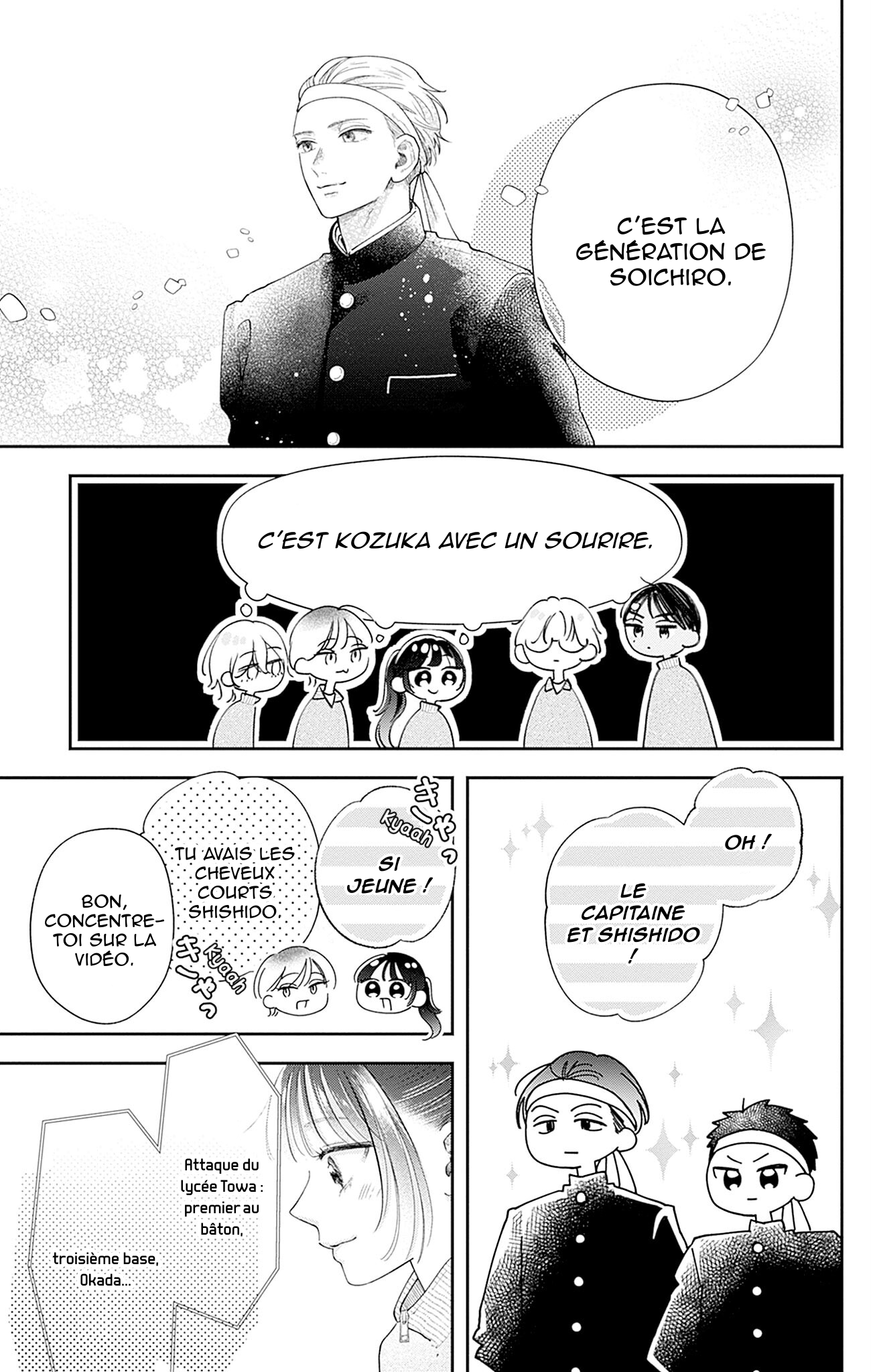 Yell Girl! Un premier défi palpitant 第38页