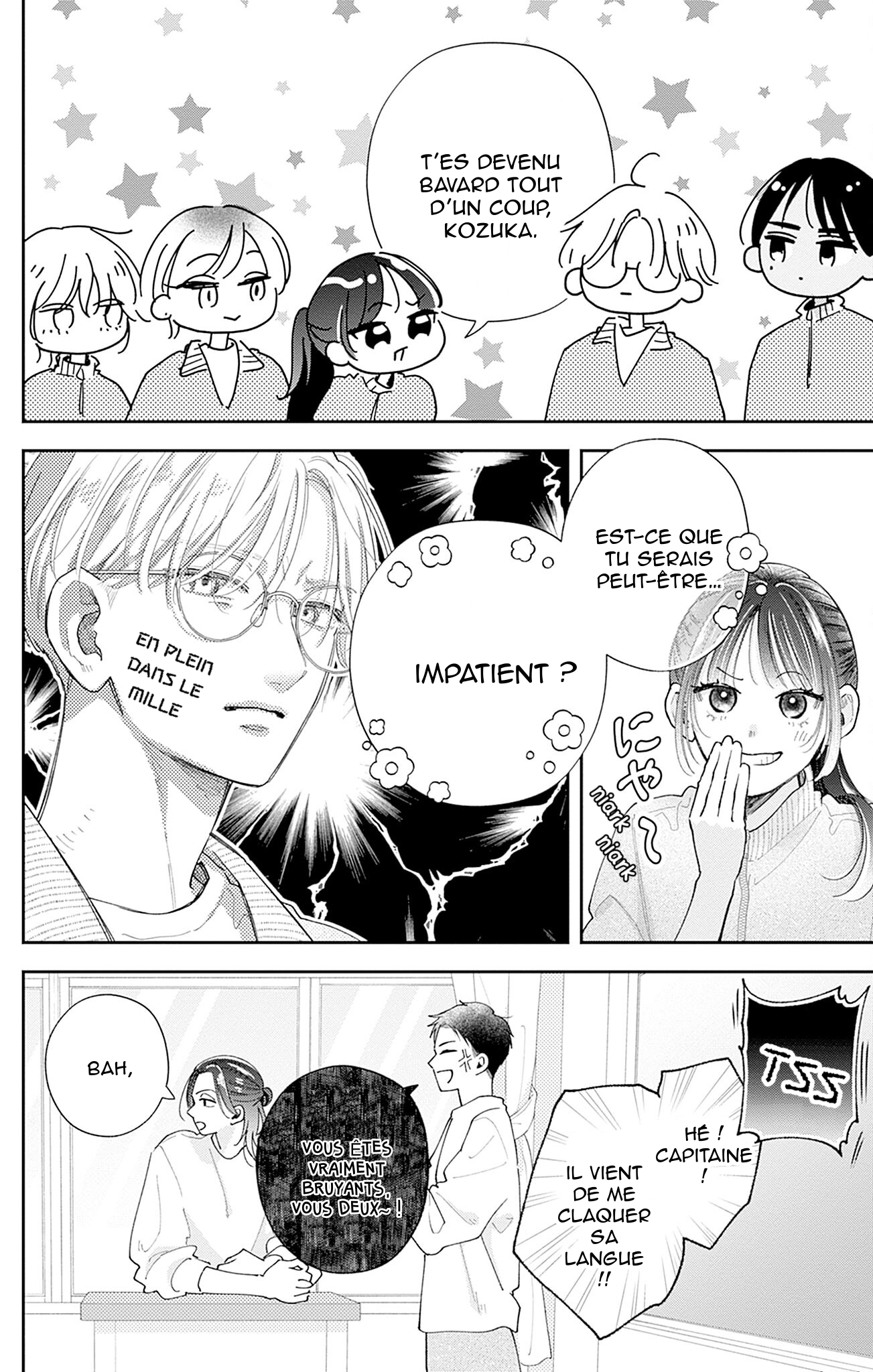 Yell Girl! Un premier défi palpitant 第41页