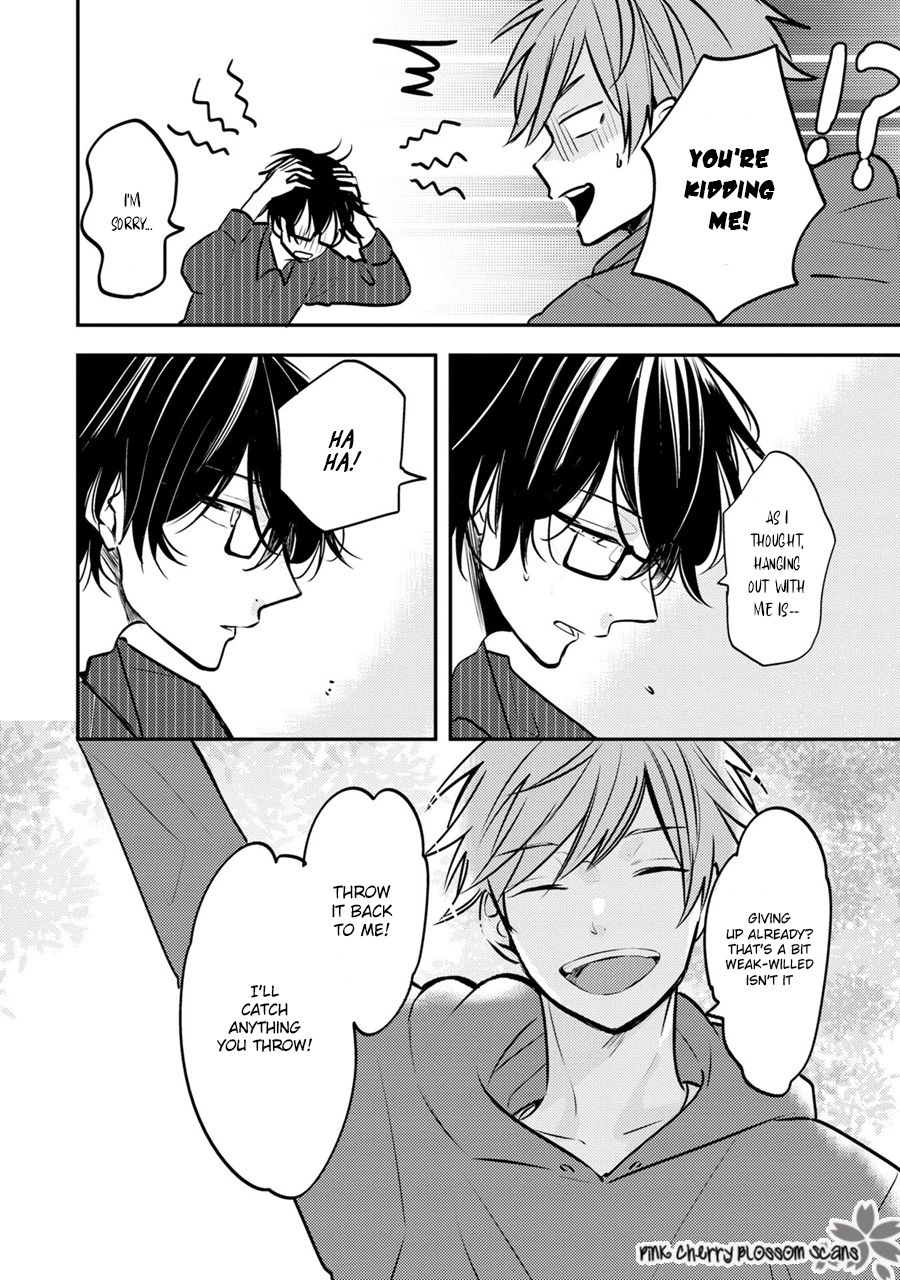 Issho ni Itadakimasu Vol. 1 Ch. 3 第11页