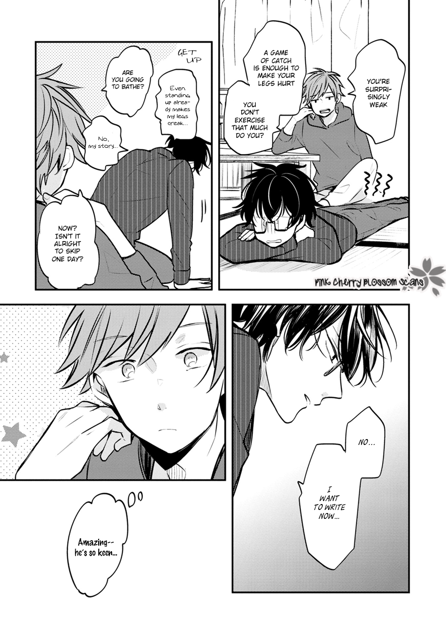 Issho ni Itadakimasu Vol. 1 Ch. 3 第18页