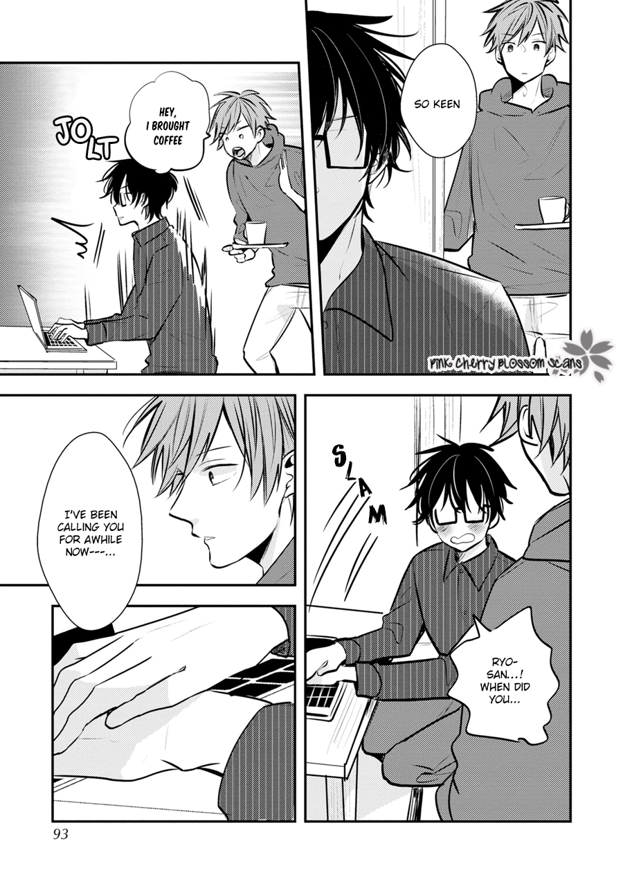 Issho ni Itadakimasu Vol. 1 Ch. 3 第20页