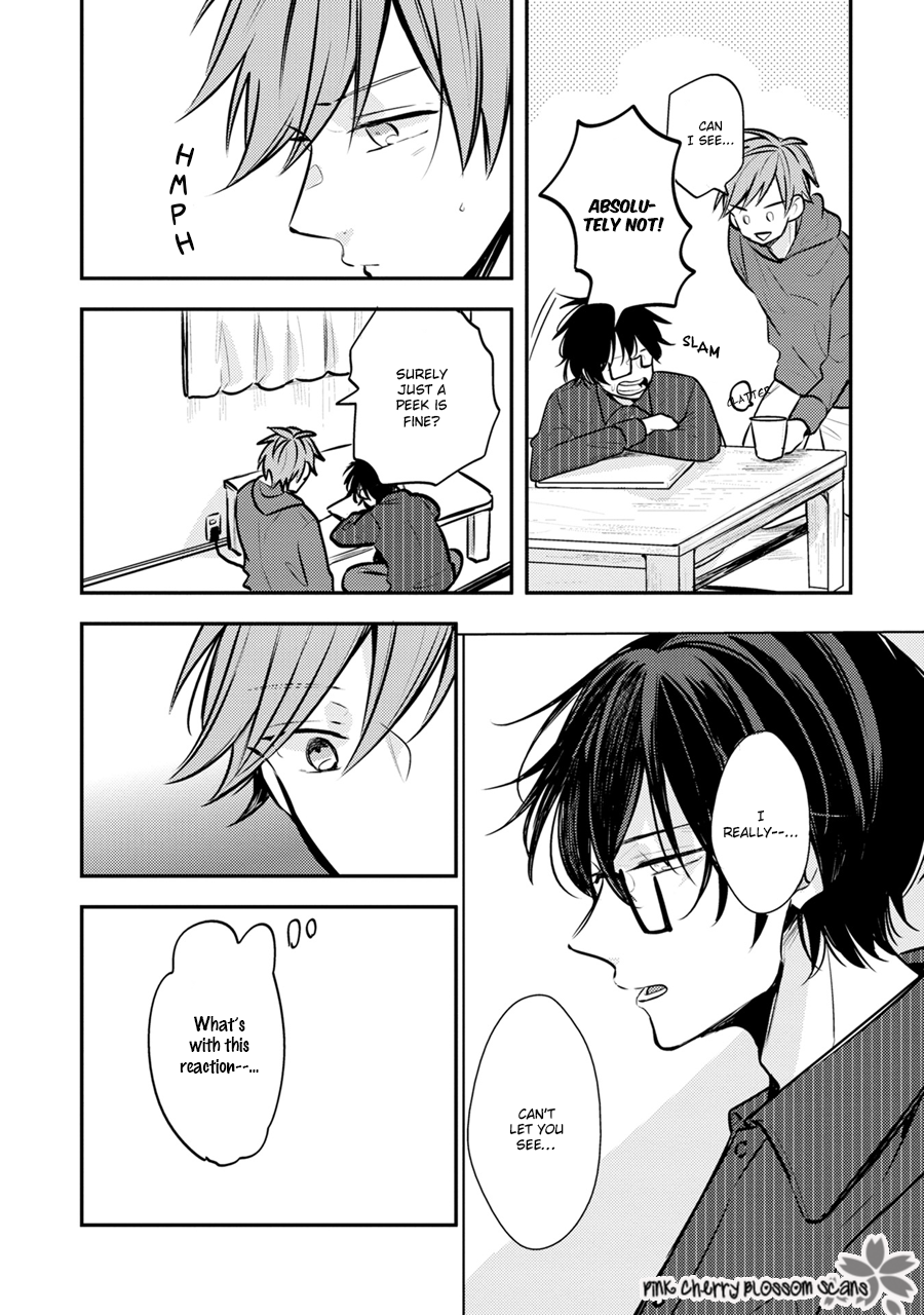 Issho ni Itadakimasu Vol. 1 Ch. 3 第21页