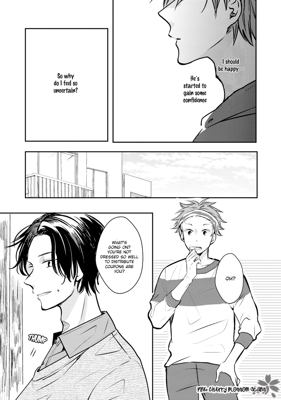 Issho ni Itadakimasu Vol. 1 Ch. 3 第24页