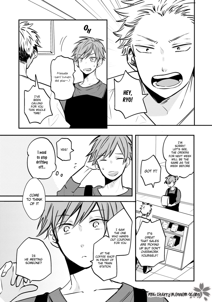 Issho ni Itadakimasu Vol. 1 Ch. 3 第26页