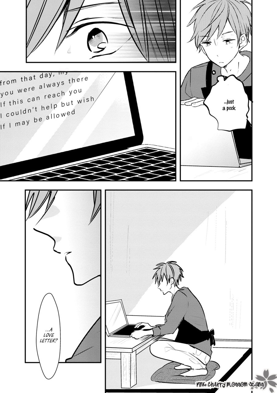 Issho ni Itadakimasu Vol. 1 Ch. 3 第28页