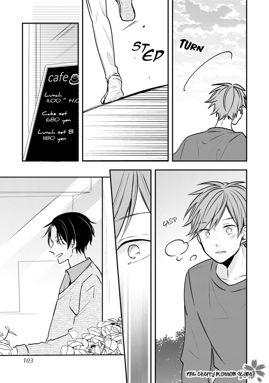 Issho ni Itadakimasu Vol. 1 Ch. 3 第30页