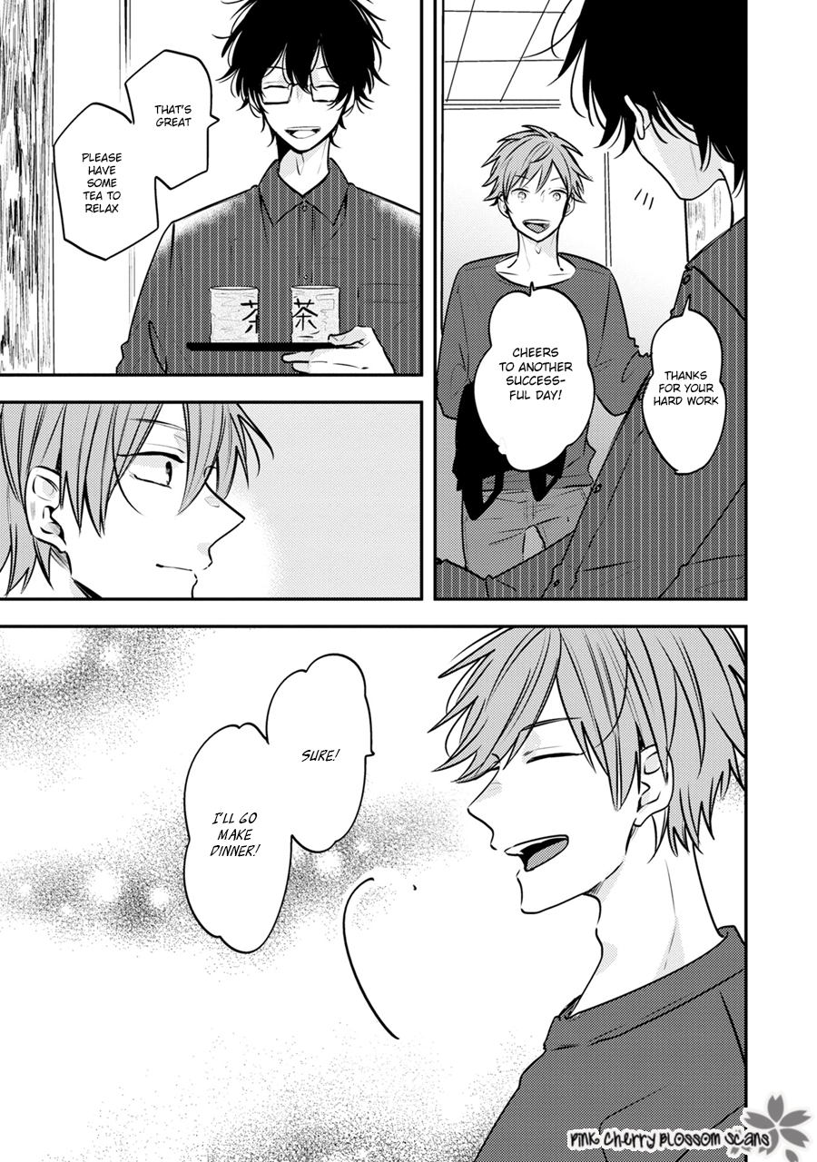 Issho ni Itadakimasu Vol. 1 Ch. 3 第4页