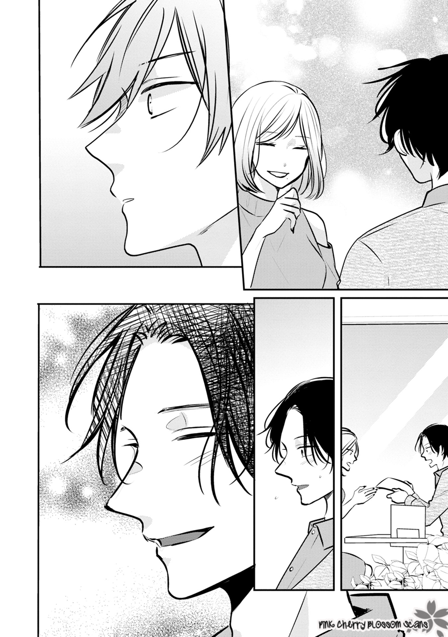 Issho ni Itadakimasu Vol. 1 Ch. 3 第31页