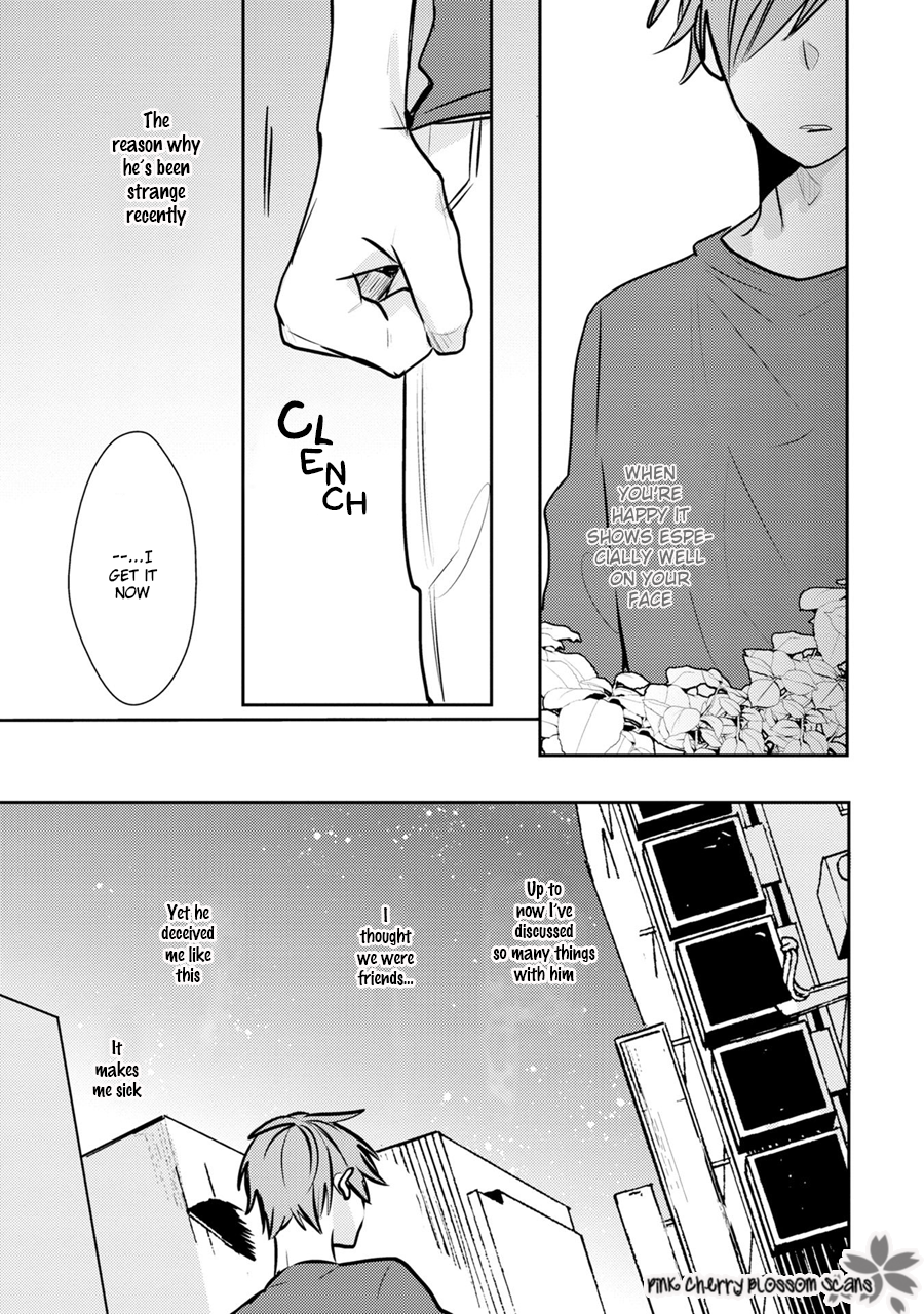 Issho ni Itadakimasu Vol. 1 Ch. 3 第32页