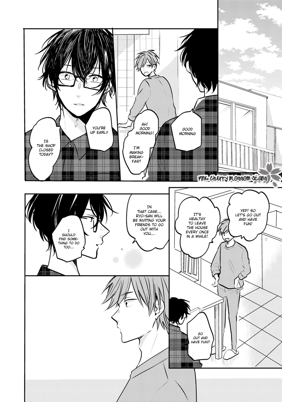 Issho ni Itadakimasu Vol. 1 Ch. 3 第7页