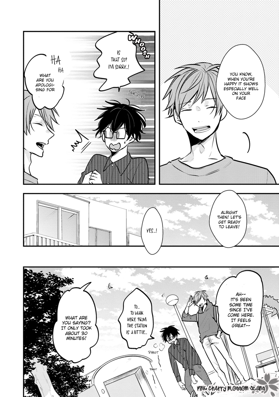 Issho ni Itadakimasu Vol. 1 Ch. 3 第9页
