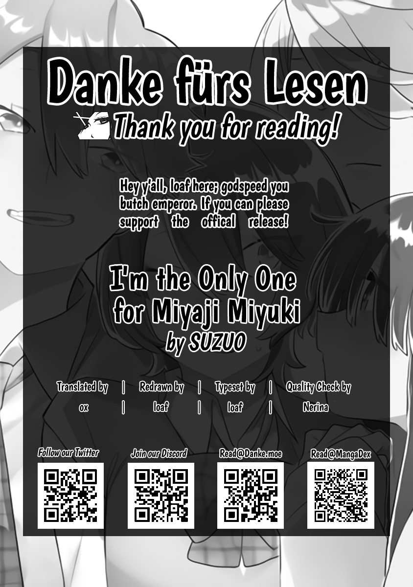 Watashi Dake ga Miyaji Miyuki wo Aishiteiru Just Go for It 第15页