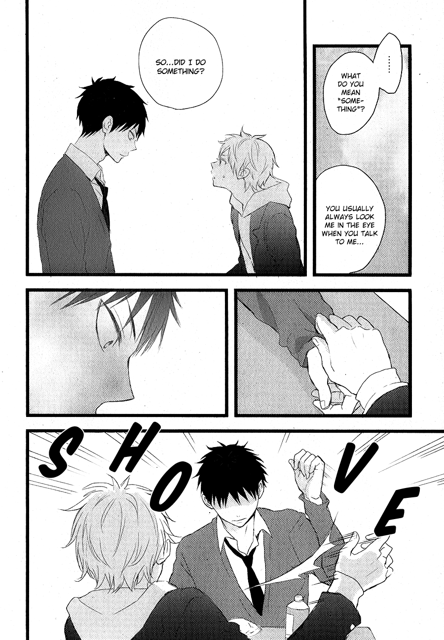 Hatsukoi Vol. 1 Ch. 5 第11页