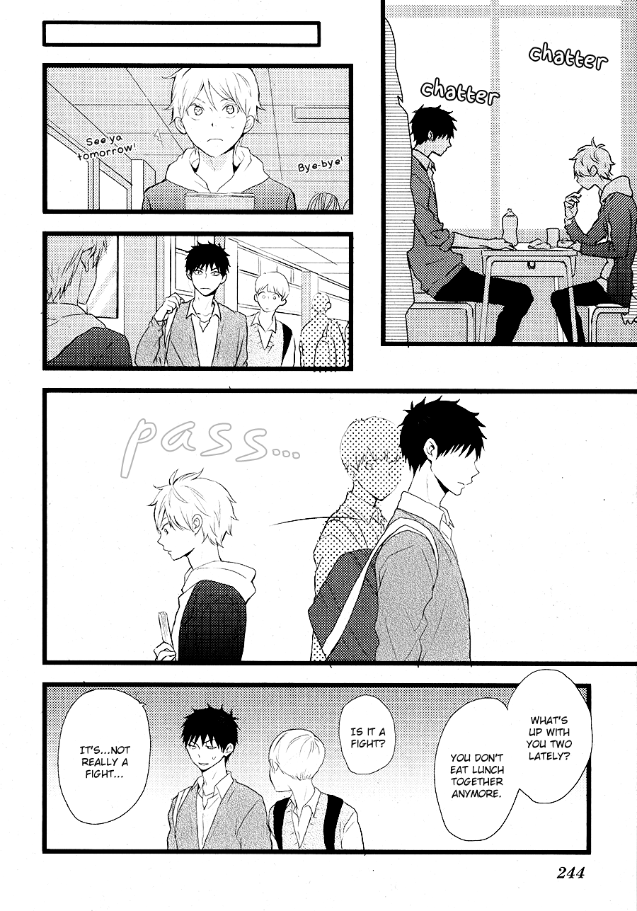 Hatsukoi Vol. 1 Ch. 5 第13页