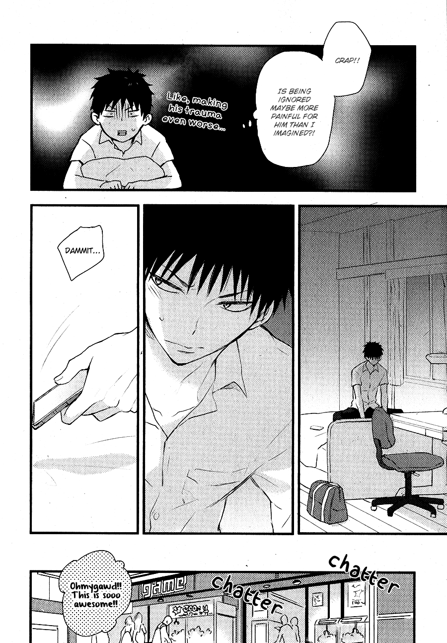 Hatsukoi Vol. 1 Ch. 5 第15页