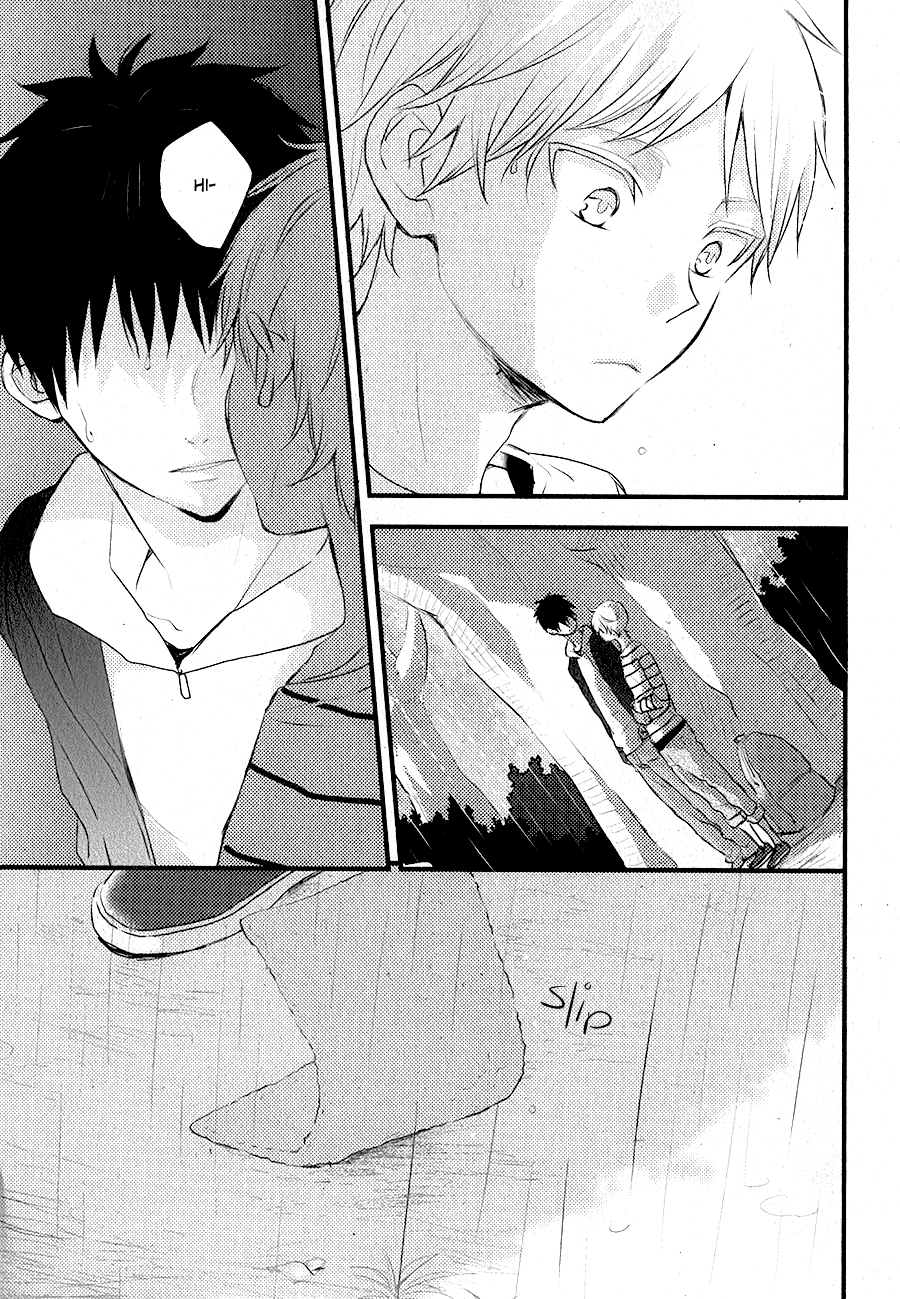 Hatsukoi Vol. 1 Ch. 5 第32页