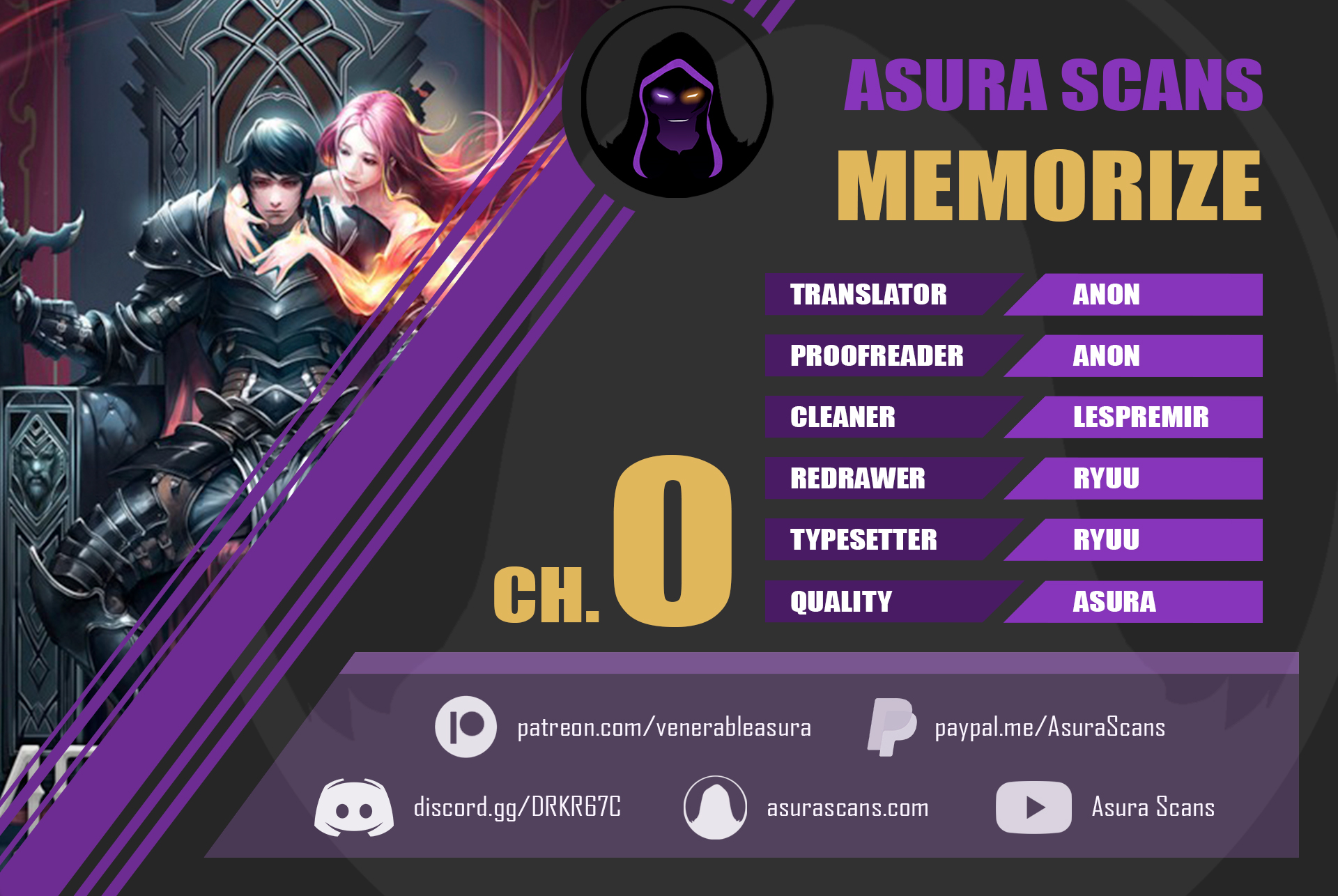 MEMORIZE 第1页