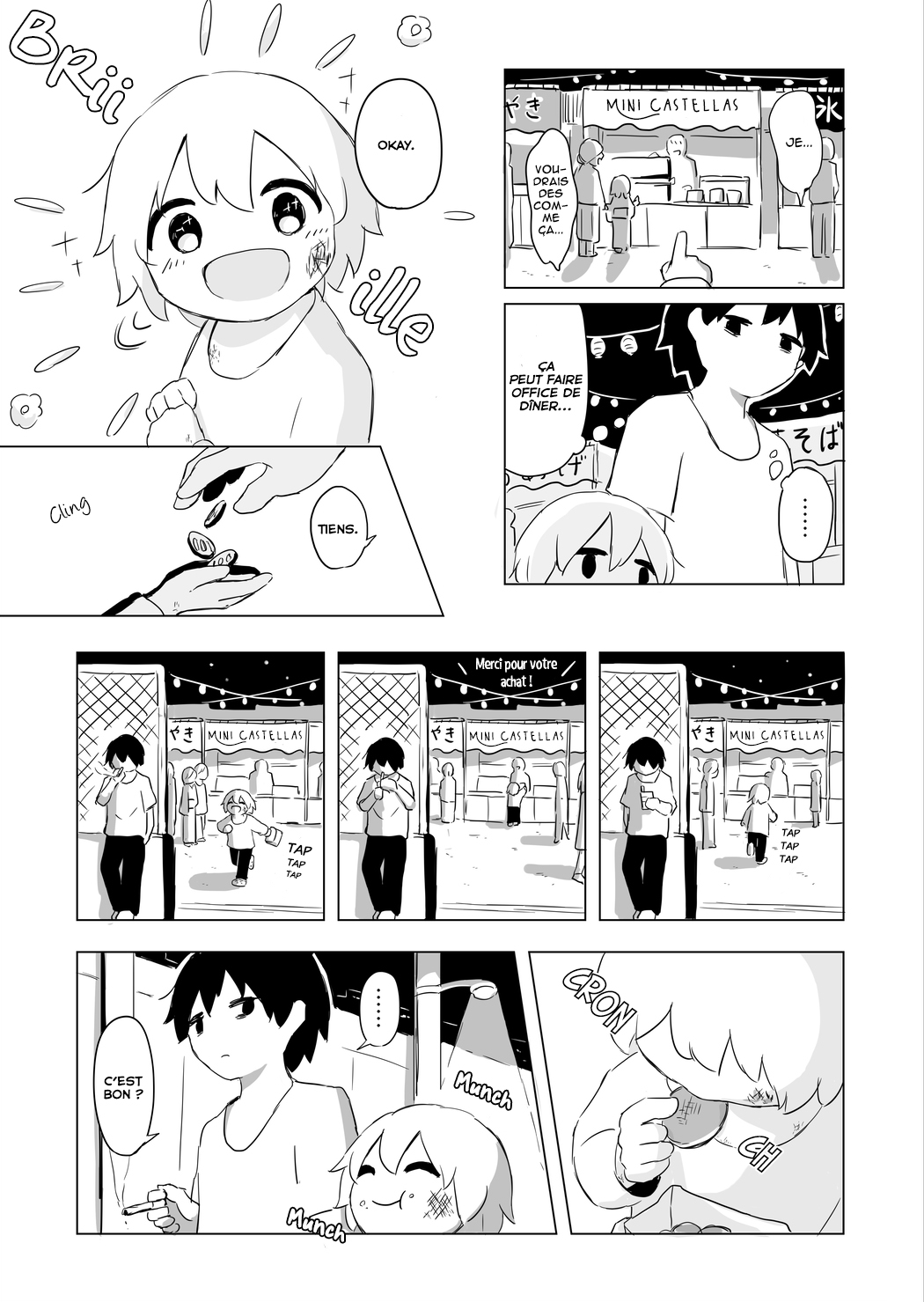 Natsu no Kizu 第7页
