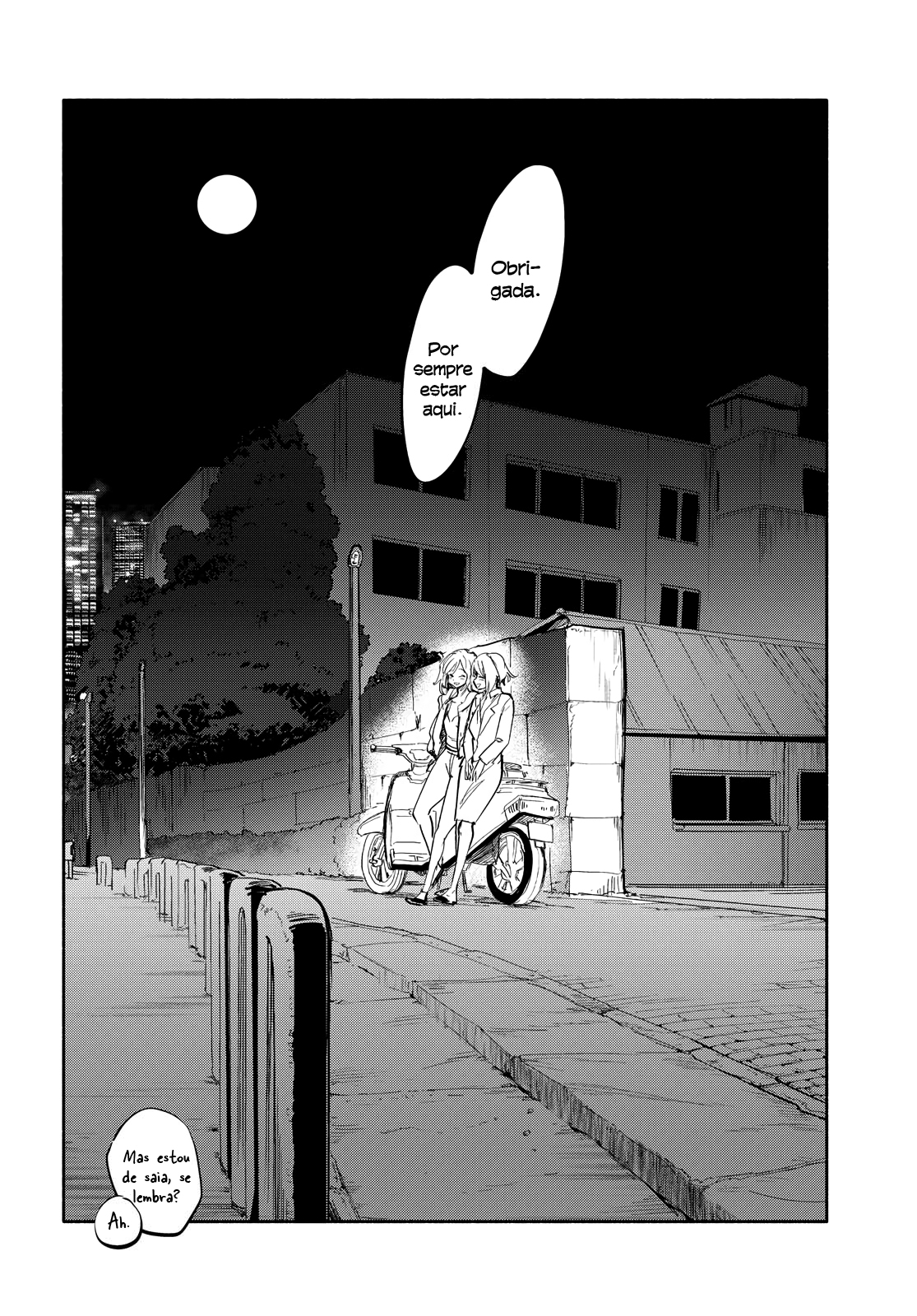 Throw Away the Suit Together Diga adeus à minha vida chata 第11页