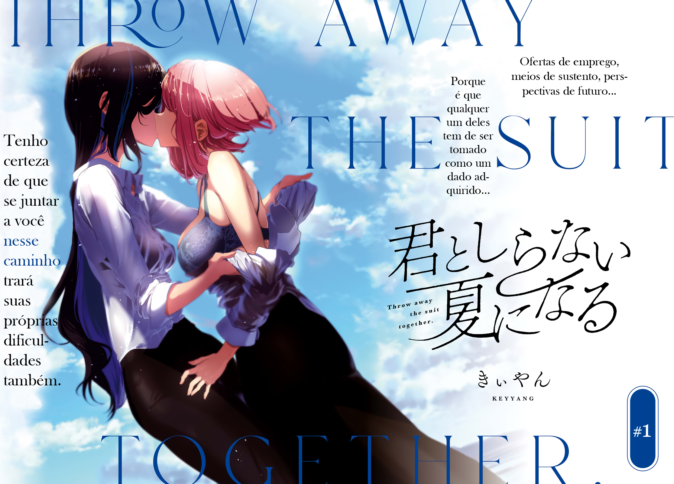 Throw Away the Suit Together Diga adeus à minha vida chata 第3页