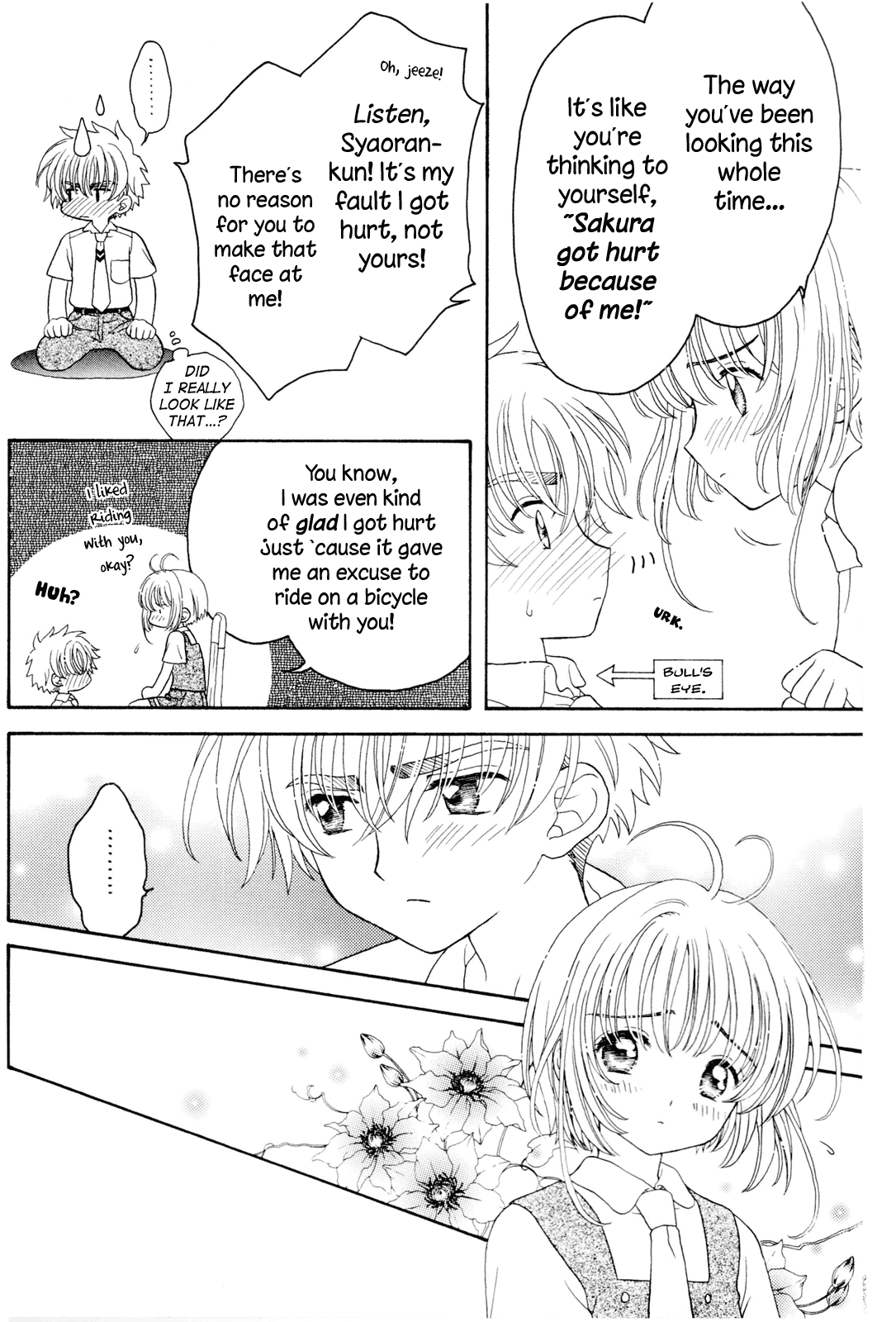 Cardcaptor Sakura - Rakka Ryuusui (Doujinshi) Oneshot 第14页