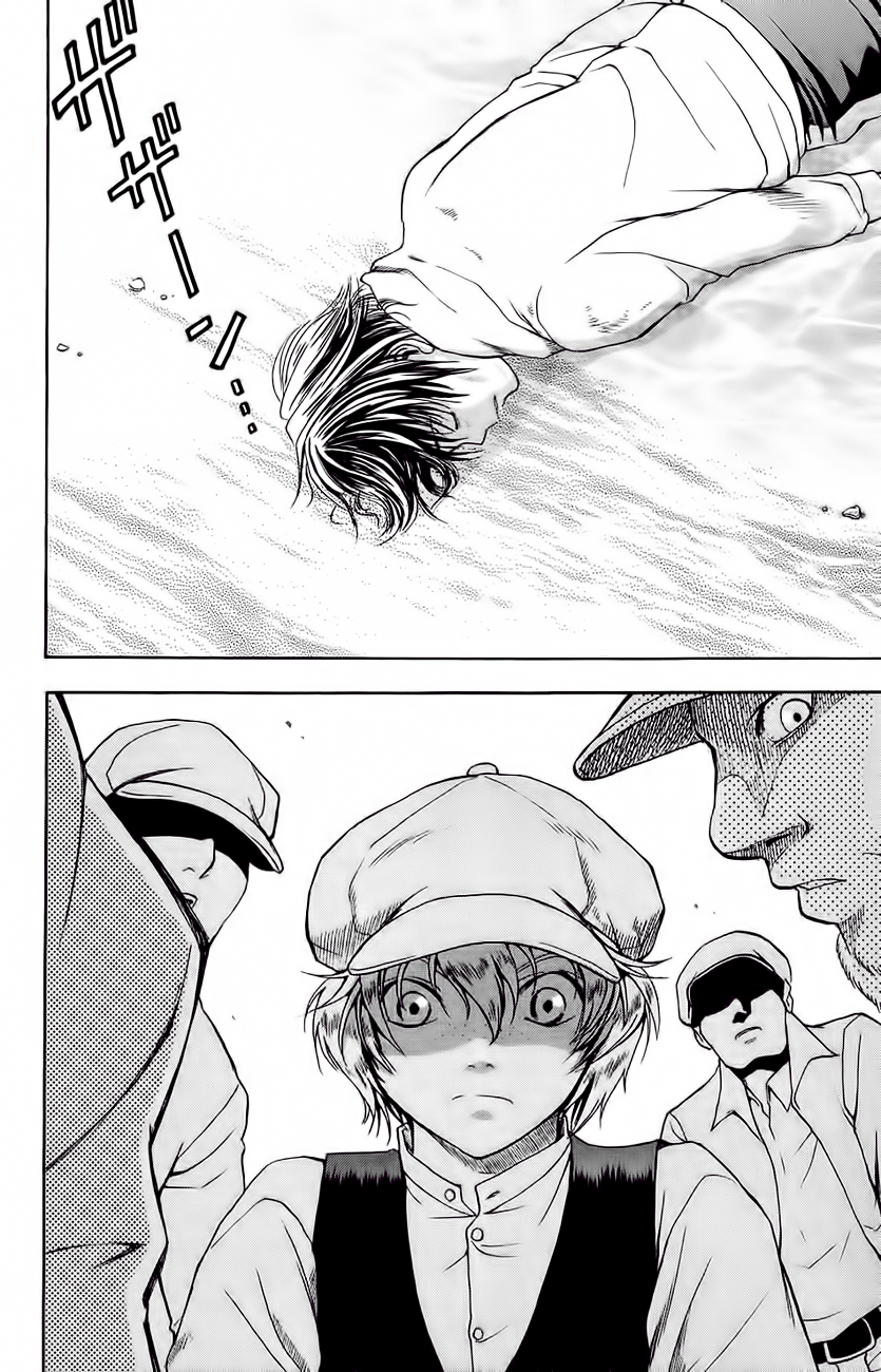 Mirai no Football Seja do Meu Time! 第19页