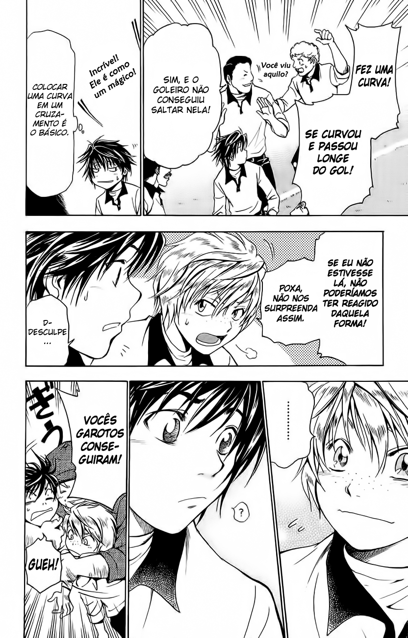 Mirai no Football Seja do Meu Time! 第51页