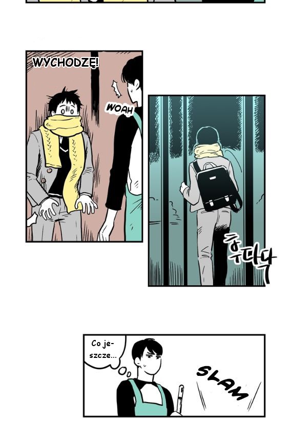 Fools Ch. 1 第15页