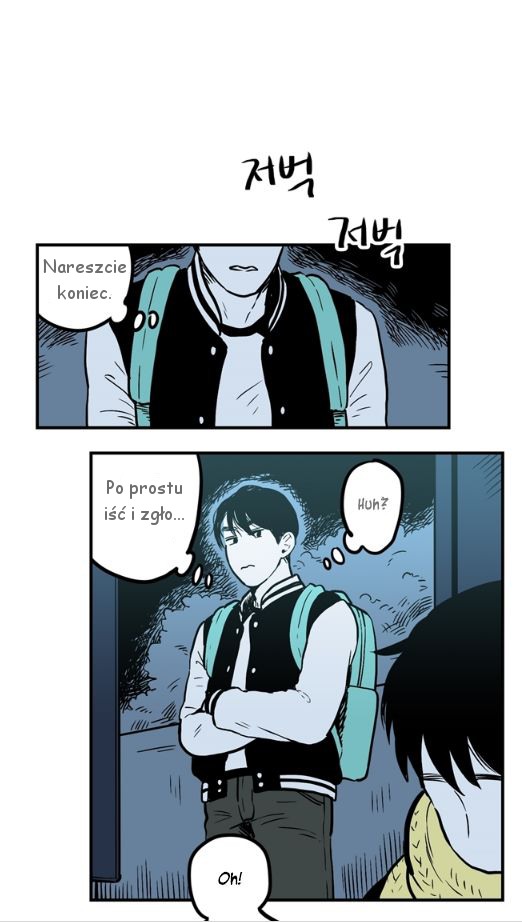 Fools Ch. 1 第17页