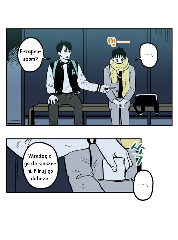 Fools Ch. 1 第20页