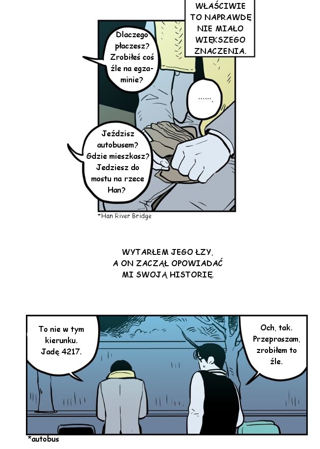 Fools Ch. 1 第24页