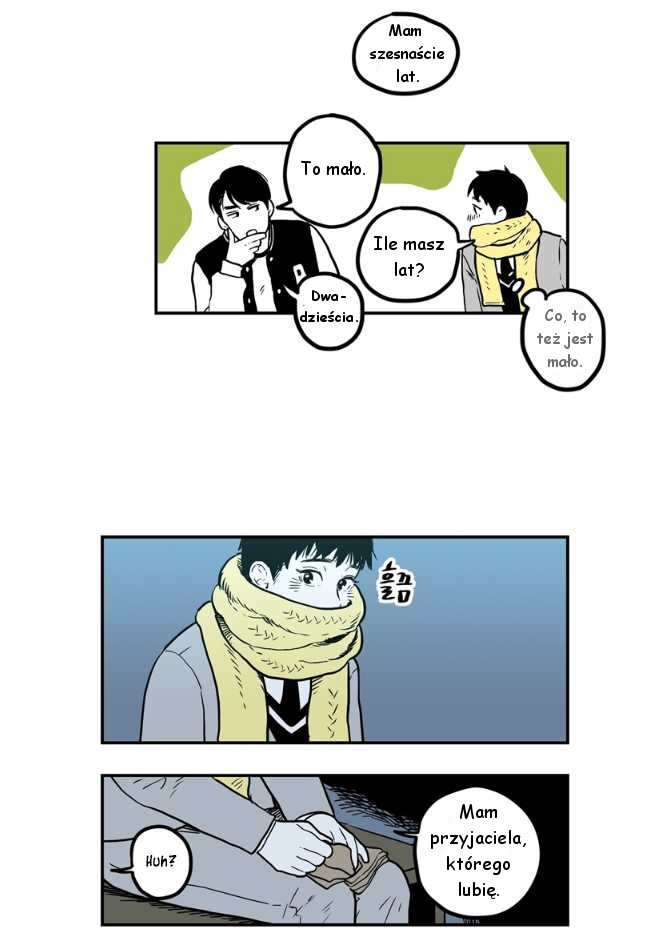 Fools Ch. 1 第27页