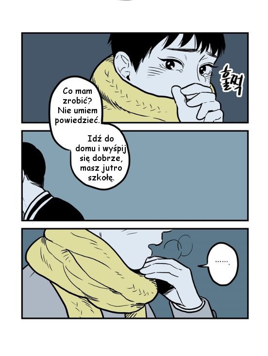 Fools Ch. 1 第29页