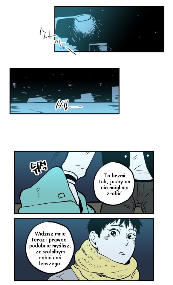 Fools Ch. 1 第31页