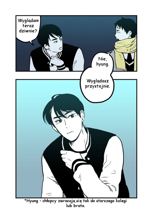Fools Ch. 1 第33页