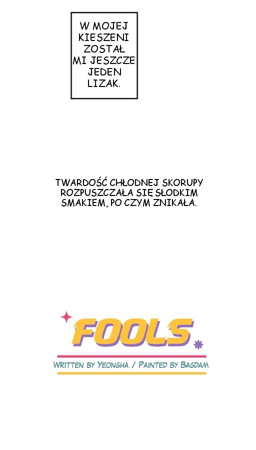 Fools Ch. 1 第39页