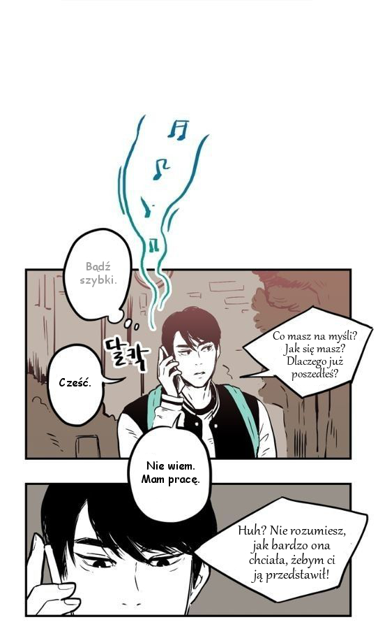 Fools 第7页