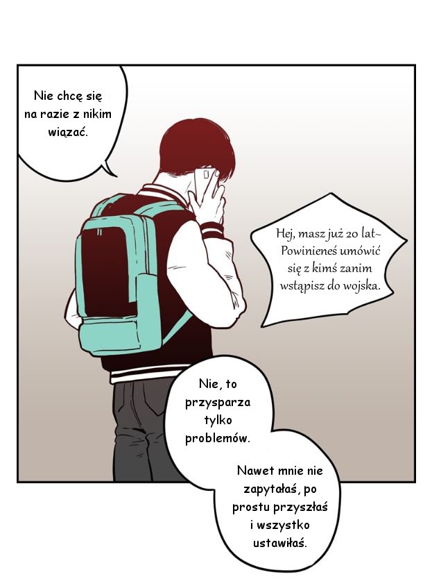 Fools Ch. 1 第10页