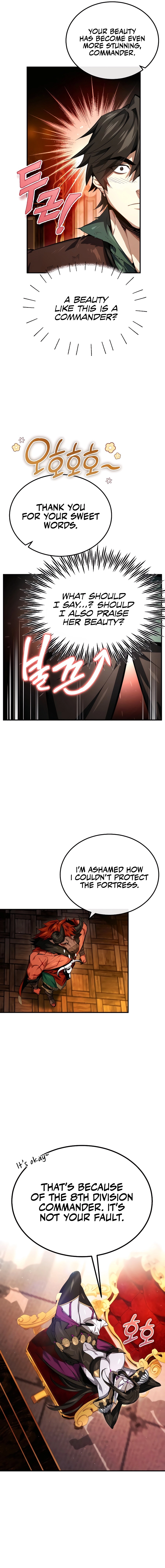 Sesang e Nappeun Yongsaneun Eopda Ch. 4 第2页