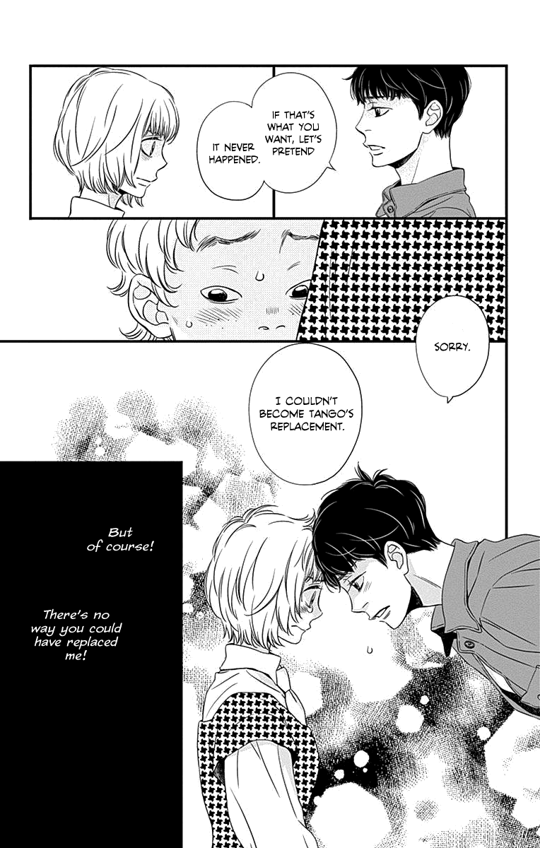 Kuramochi Book Farewell, Tango 第6页