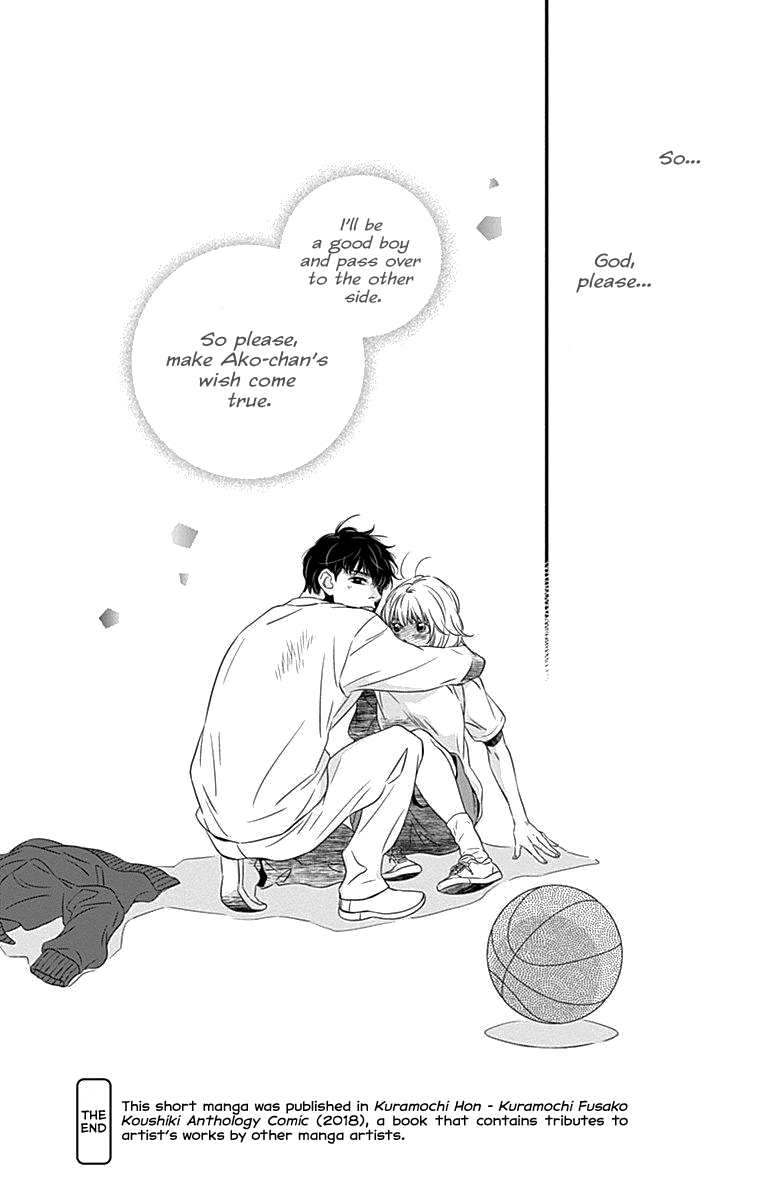 Kuramochi Book Farewell, Tango 第8页